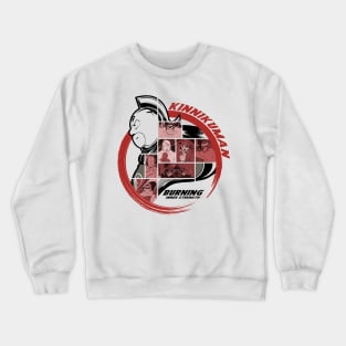 KINNIKUMAN - BURNING INNER STRENGTH Crewneck Sweatshirt